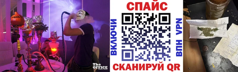 KRAKEN зеркало  цены   Кубинка  БУТИРАТ оксана 
