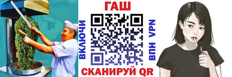 Cannafood конопля  Кубинка 
