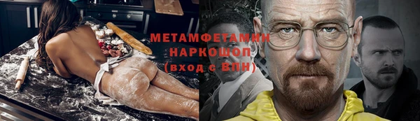 mdpv Балабаново
