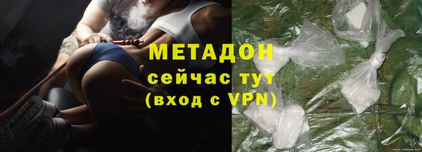 круглые Баксан