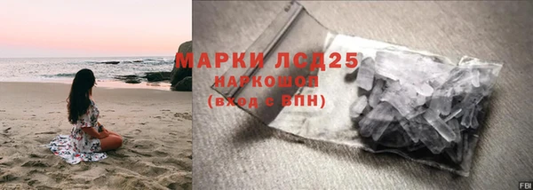 mdpv Балабаново