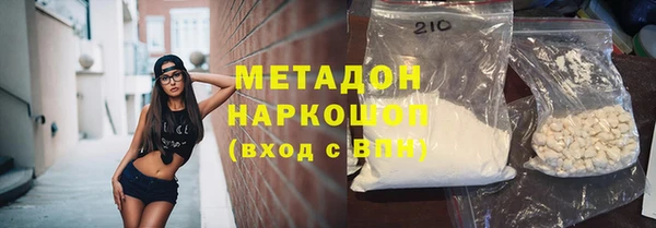 круглые Баксан