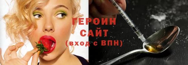 круглые Баксан