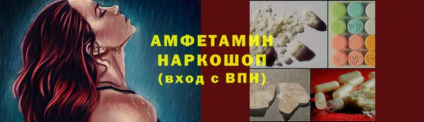 mdpv Балабаново