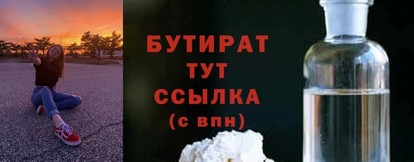 mdpv Балабаново