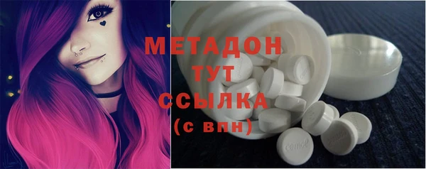 mdpv Балабаново
