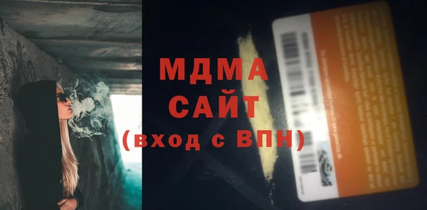 mdpv Балабаново