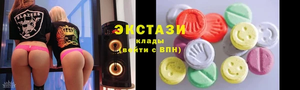 mdpv Балабаново