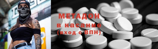круглые Баксан