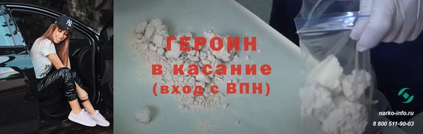 mdpv Балабаново