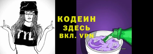 mdpv Балабаново