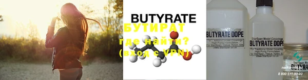 круглые Баксан