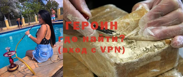 круглые Баксан