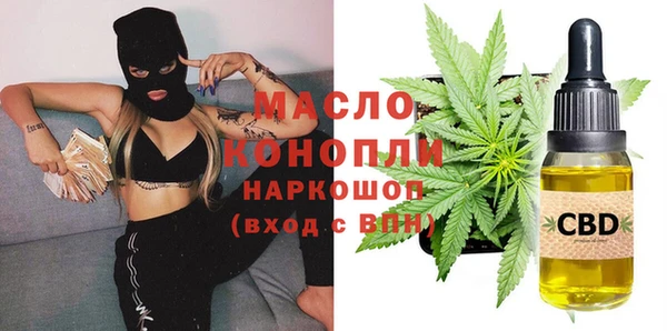круглые Баксан