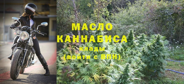 круглые Баксан