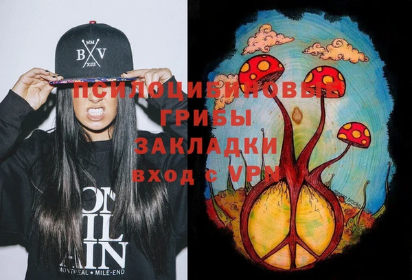 круглые Баксан