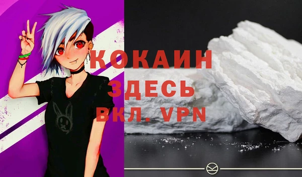 круглые Баксан