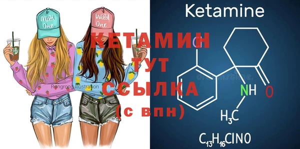 mdpv Балабаново