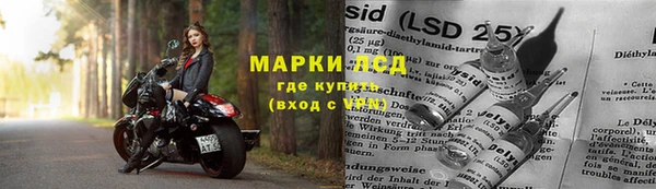круглые Баксан