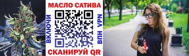 ТГК концентрат  Кубинка 