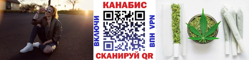 Шишки марихуана SATIVA & INDICA  Кубинка 